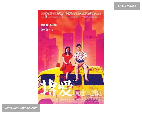 俱乐部新年海报传递温情，联结球迷情感，展现品牌形象。